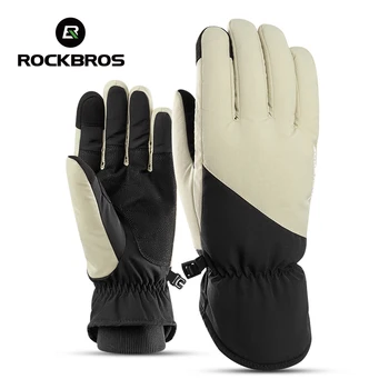 ROCKBROS 남녀공용 겨울 스키 장갑, 따뜻한 사이클링 장갑, 방풍 터치 스크린, 하이킹 스키 스케이트보드 스노우보드 장갑