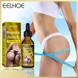 Hip Buttock Essential Oils Fast Growth Butt Enhancer Breast Enlargement Body Sexy Care For Women Hip Lift Butt Enhancement Cream