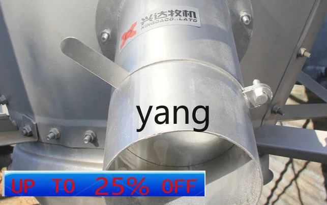 

LMM extended feed tower large tank breeding silo manual discharge port