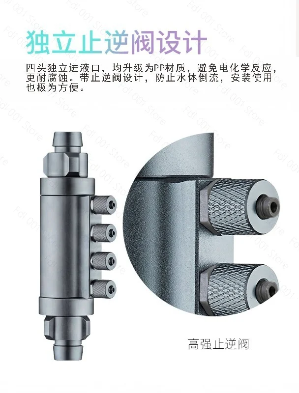Titration Pump Diverter Additive Liquid Fertilizer Nitrifying Bacteria Shunt Quantitative Check Burette Bracket