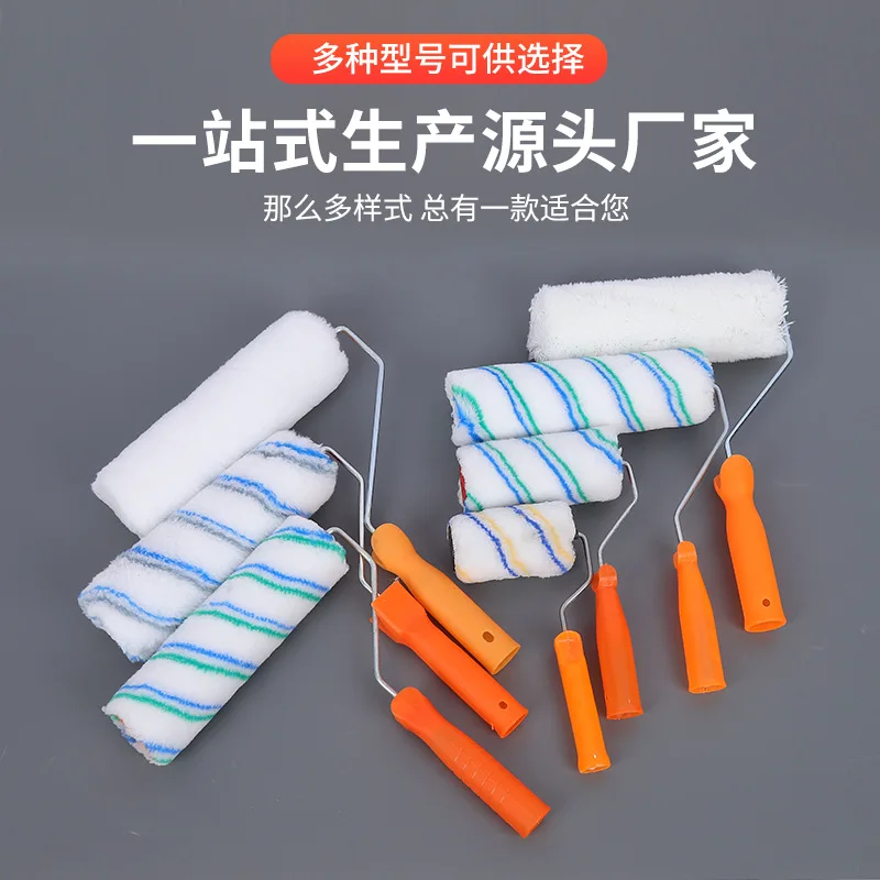 Custom Roller Paint Brush, Thickened Non-shedding Paint Roller, Various Sizes of Rollers