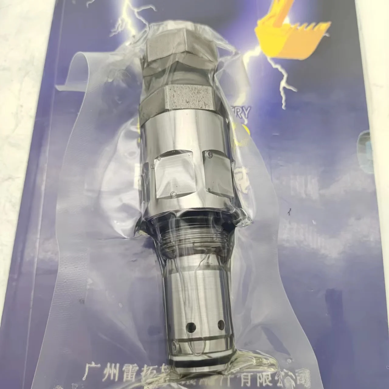 723-40-51102 723-40-51100 723-40-91100 91102 Main Valve Main Relief Control Valve For PC200-6 PC200-7