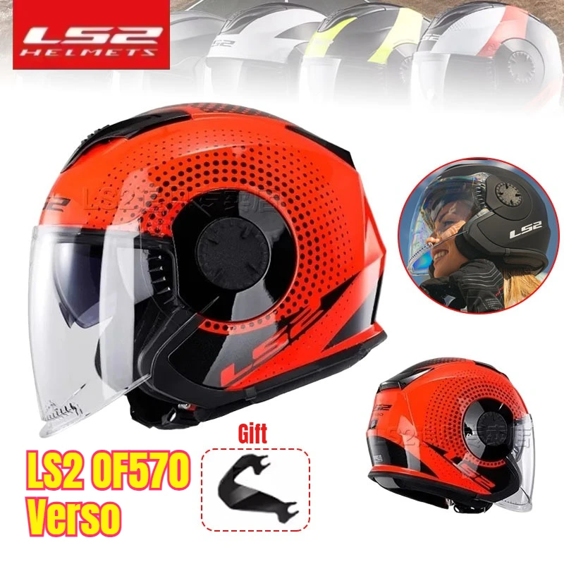 

Origina LS2 OF570 Verso Vintage Motorcycle Helmet Ls2 Verso Open Face Locomotive Retro Scooter Motorbike Helmet ECE Approved