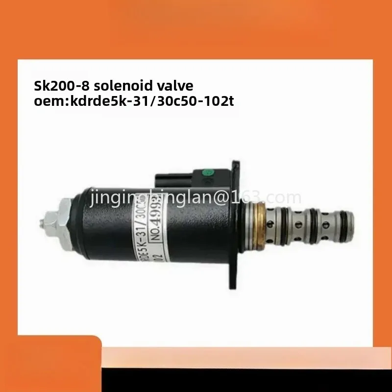 Factory direct sales of 30C50-102 suitable for SK200-8 hydraulic pump solenoid valve,  excavator general solenoid valve