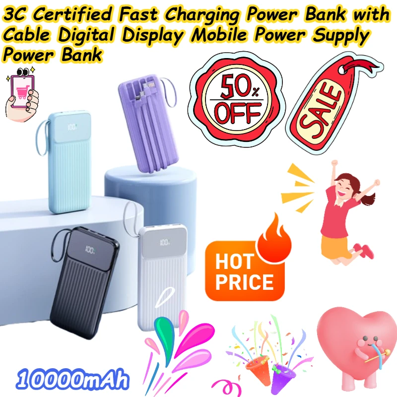 

10000mAh 3C Certified Fast Charging Power Bank with Cable Digital Display Mobile Power Supply Power Bank