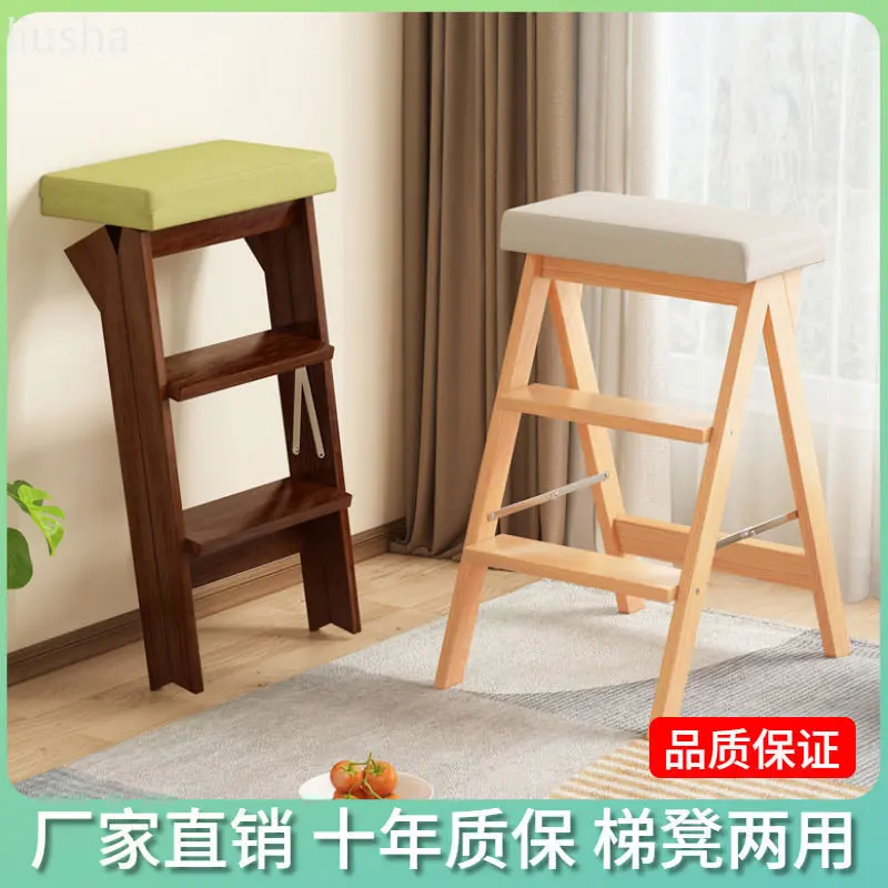 

Solid wood folding ladder stool dual-purpose kitchen high bench ladder stool three-step ladder portable bar stool bar stools