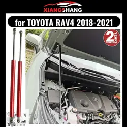 for TOYOTA RAV4 XA50 2018-2021 Front Hood Bonnet Modify Gas Struts Shock Carbon Fiber Spring Damper Lift Supports Absorber