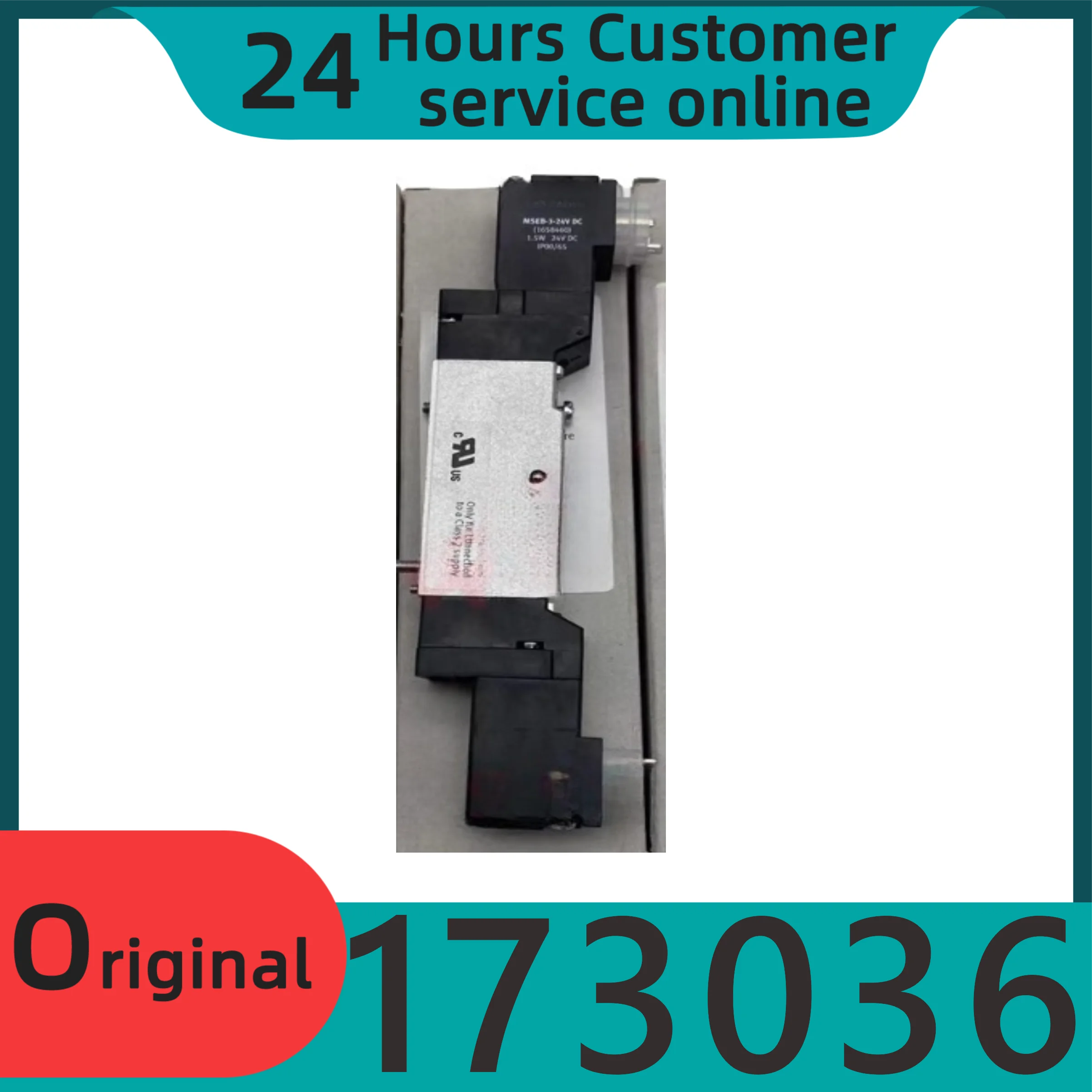 

Совершенно новый оригинальный полутрубный электромагнитный клапан с двойным управлением JMEBH-5/2-1/8-P-B 173036