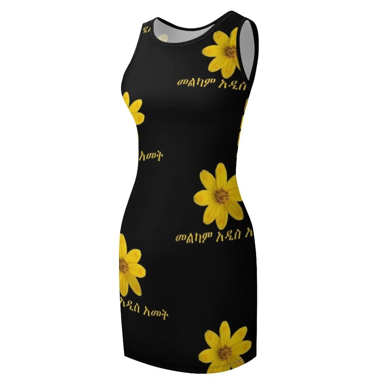 المرأة سنة جديدة سعيدة إثيوبيا إنكوتاتاش 2012 أكمام فستان الشمس المرأة فساتين السهرة فستان عيد ميلاد فستان للنساء الصيف