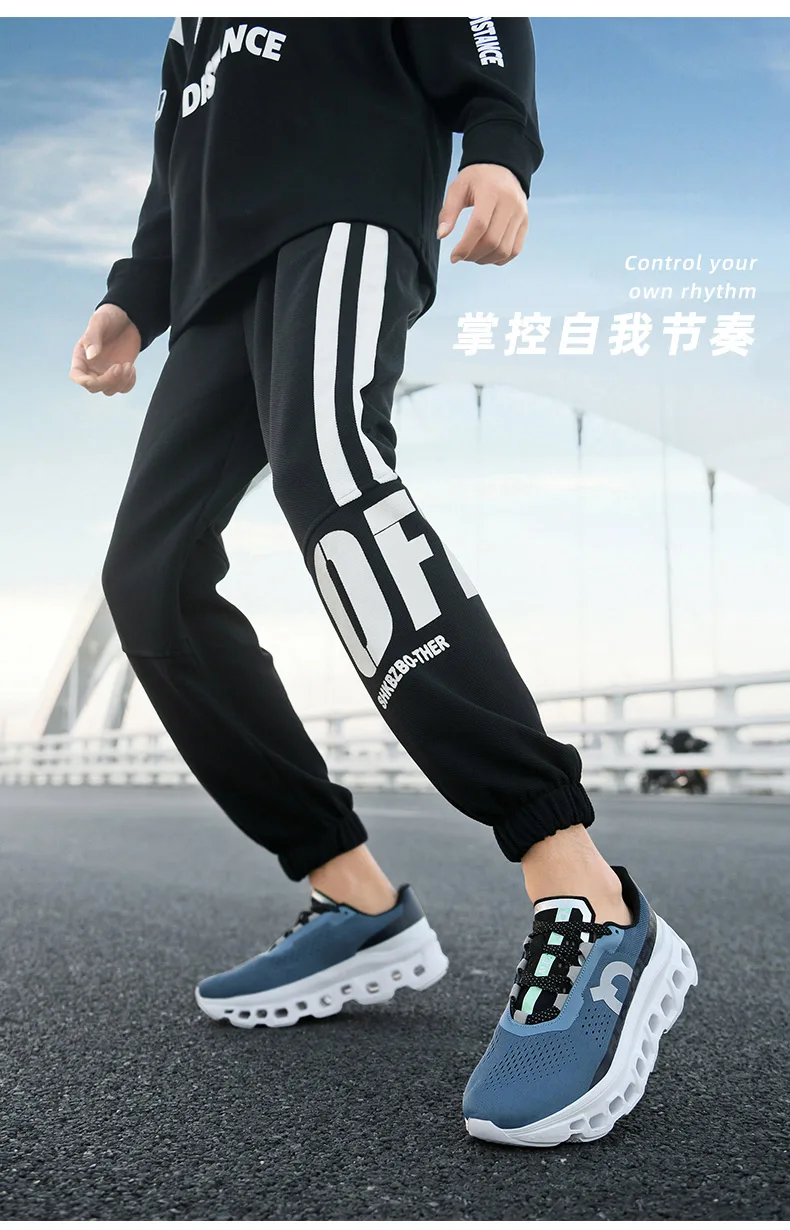 Herren-Sportschuhe, luxuriöse Freizeitsneaker, atmungsaktive Laufschuhe, leichte Sommerschuhe mit Plateausohle, modische Basketball- und Freizeitschuhe für Herren. – Detail 17