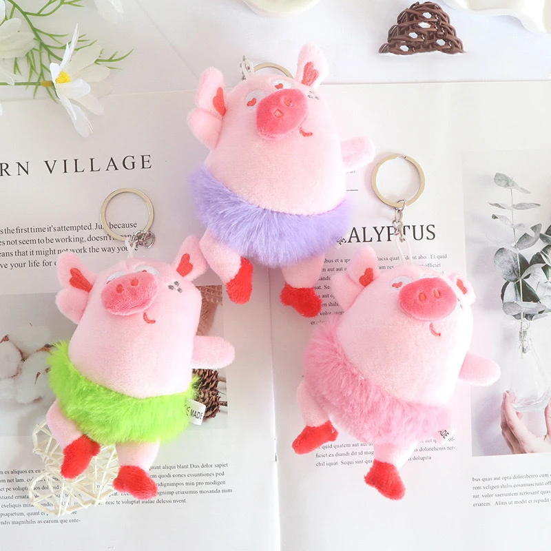 1Pcs Funny Dancing Pig Keychain Cute Ballet Aniamls Plush Doll Keychain Creative Piggy Stuffed Keyrings Girls Bag Pendant Gift