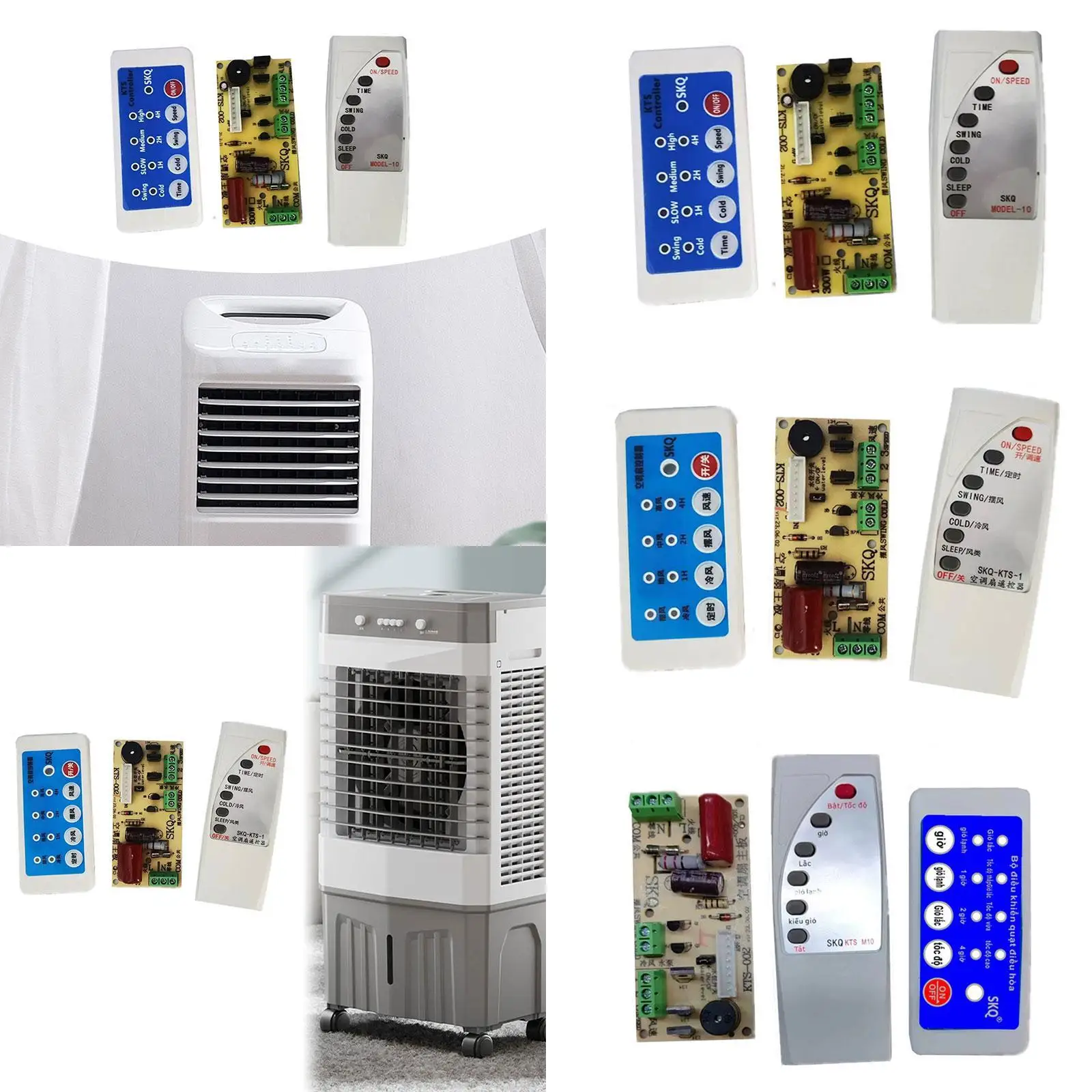 Circuit Board Module with Remote Control 300W Electric Fan Circuit Universal Board for Exhaust Fan Wall Fan Floor Fan Table Fan