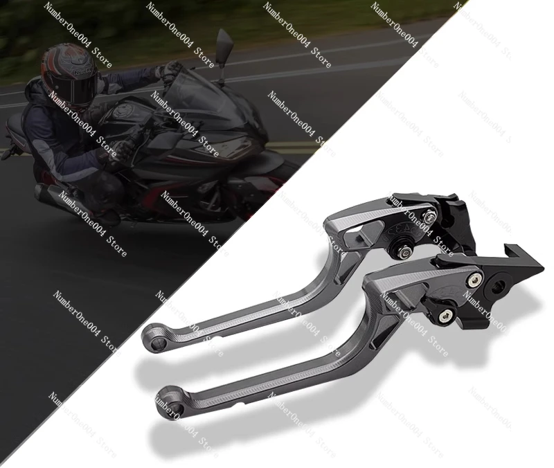 

Suitable for Motorcycle Modification, Brake Labor-saving Clutch Horn Tie Rod Handle