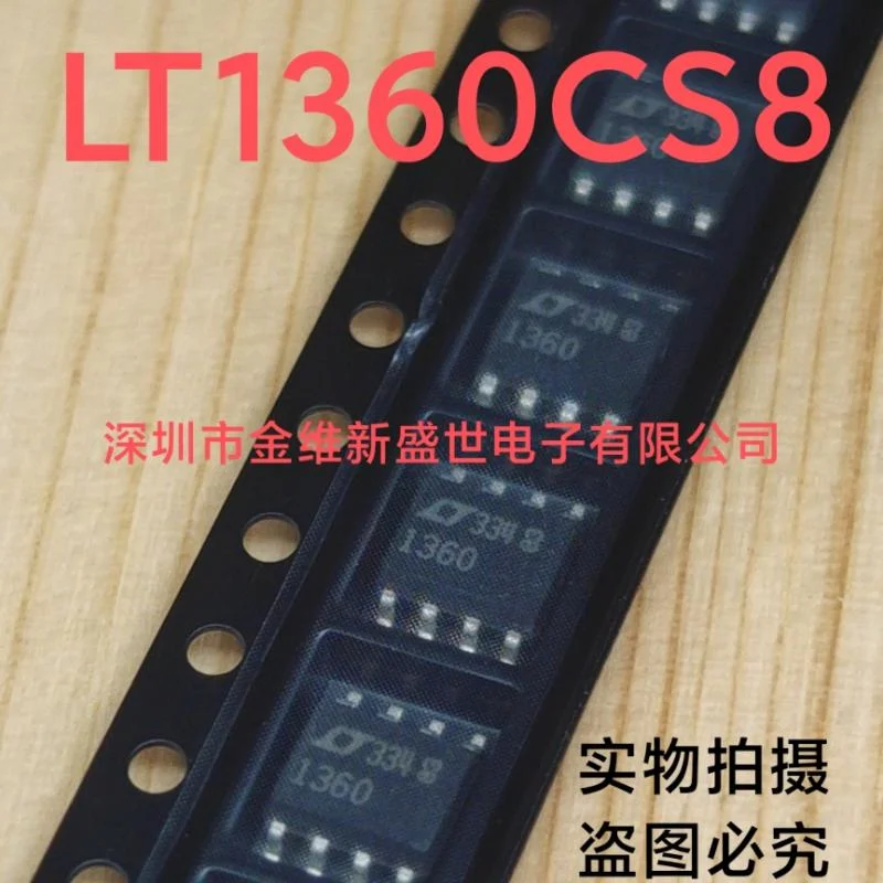 

1PCS LT1360CS8 MAX6164AESA DRV135UA TL052IDR MAX775ESA Brand new genuine product：SOIC-8