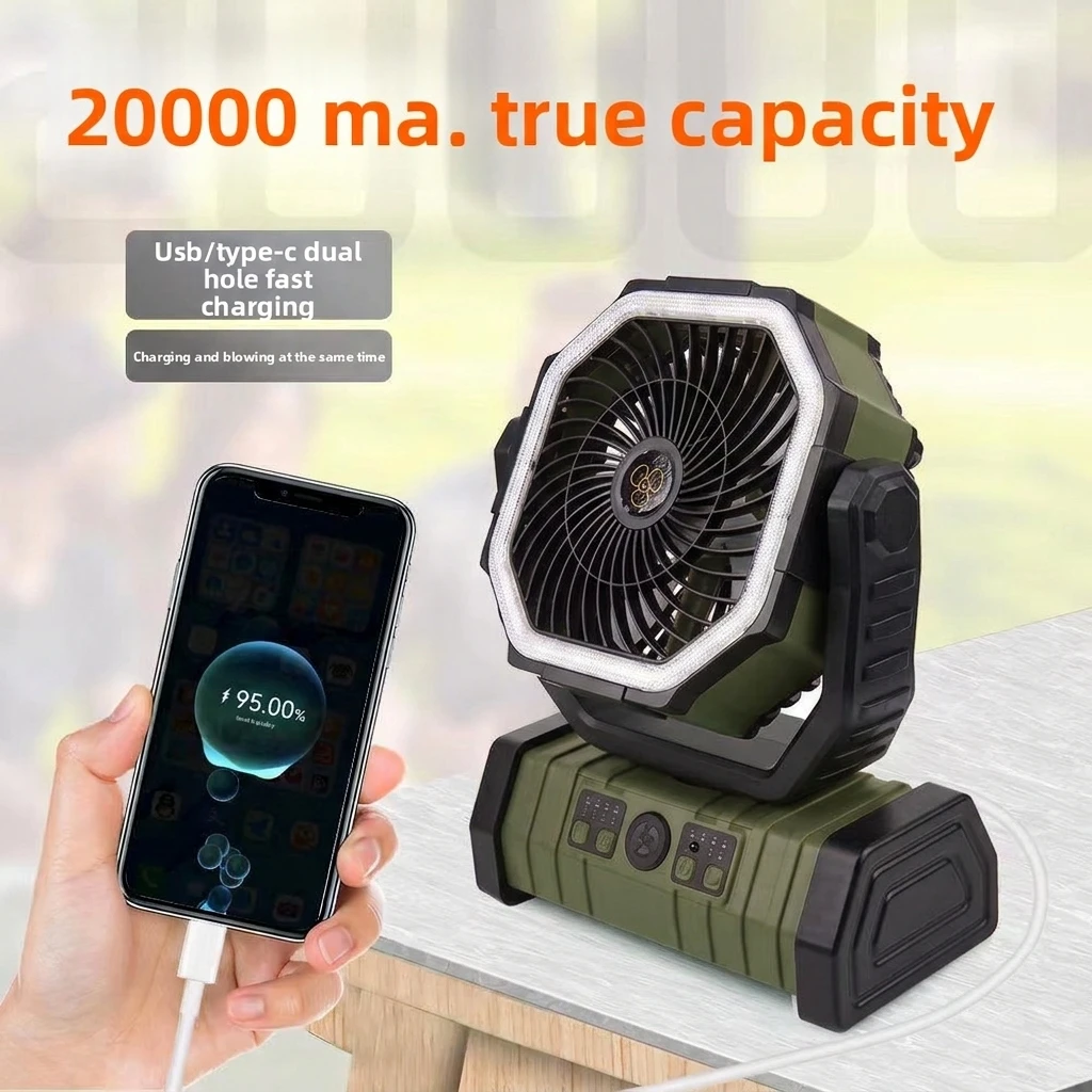 Outdoor Camping Fan USB Charging Silent Remote Control 3-Speed Portable Tent High Wind Power Ultra-long Endurance Emergency