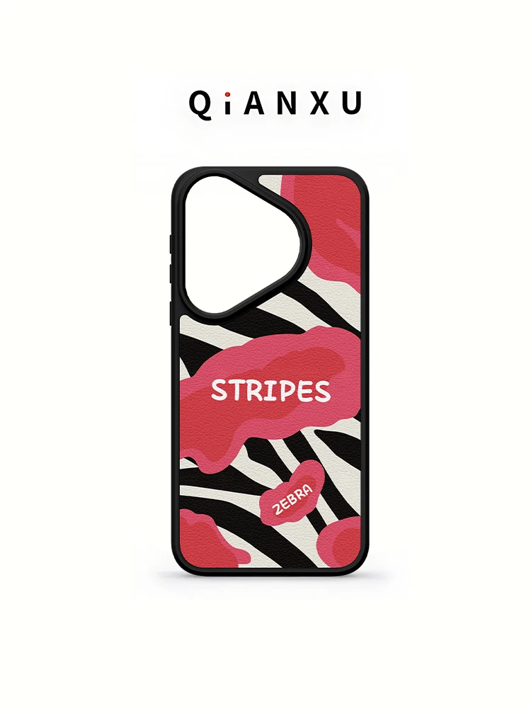 

QX Creative Zebra Graffiti Phone Case for Pura70 pro Women's High Quality Fashionable Vintage Elite Mate60 Trendy