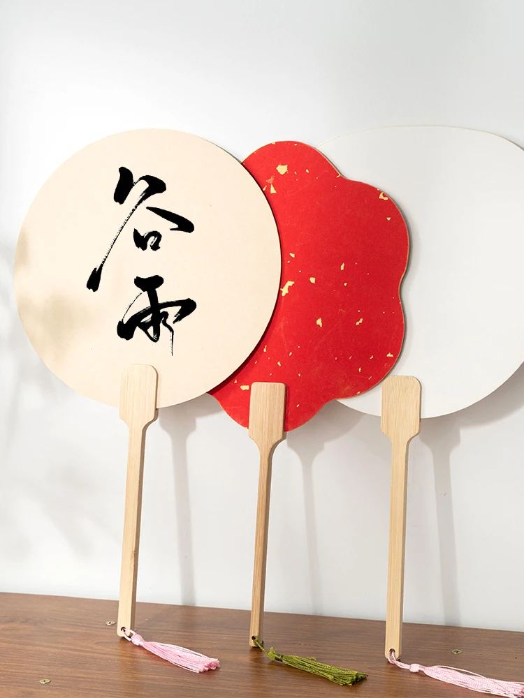 10 PCS Blank rice paper round fan thickened antique style semi cooked fan traditional Chinese painting fan - Image 4