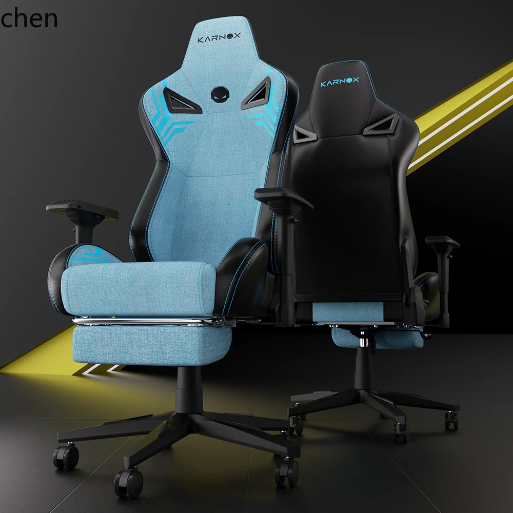 

QZT e-sports chair sedentary office chair computer chair