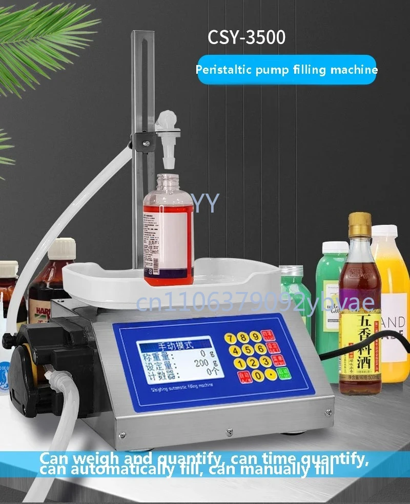 

Weighing Quantitative Filling Machine Fully Automatic Adhesive Beverage Vinegar CNC Liquid Filling Machine Suitable for 10g-3kg