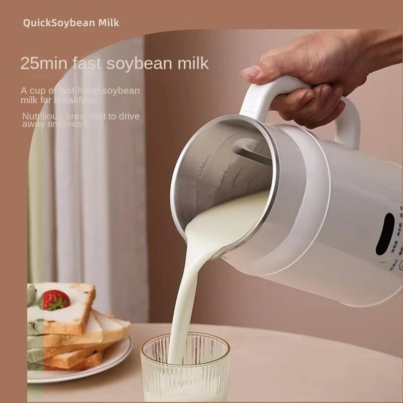 Full-Automatic Household Multifunctional Mini Soybean Milk Machine Filter-Free Wall-Breaking Model Heat Preservation