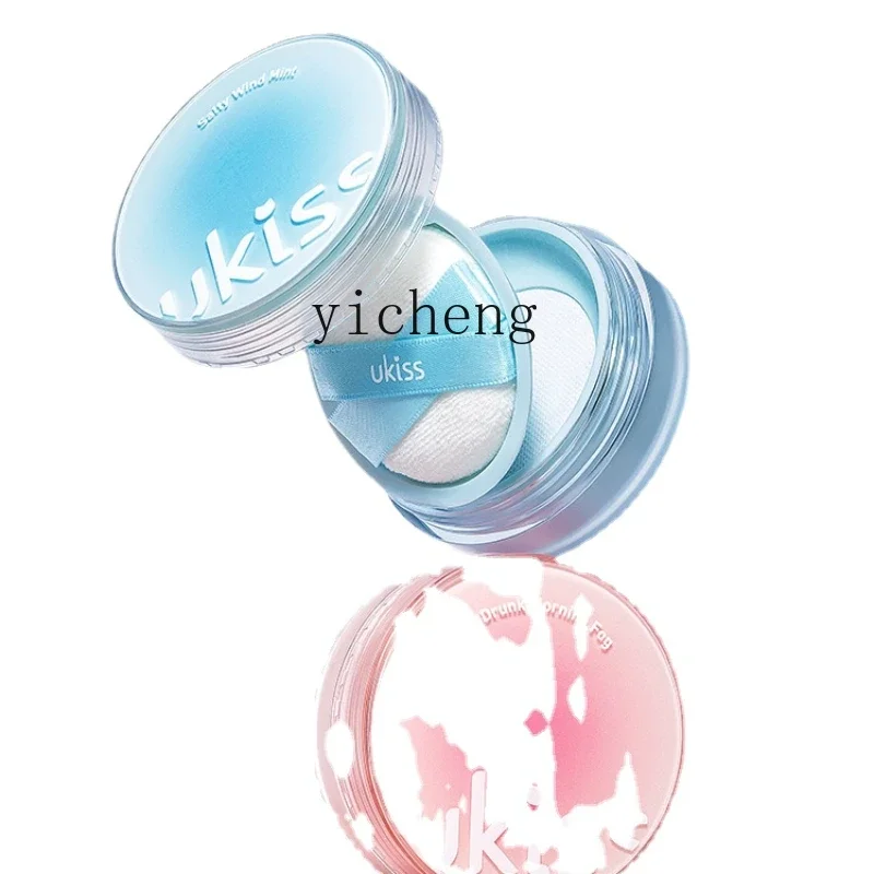 YY Face Powder Oil Control Long Lasting Waterproof Dry Oil Skin Concealer Good Night Powder Smear-Proof Makeup