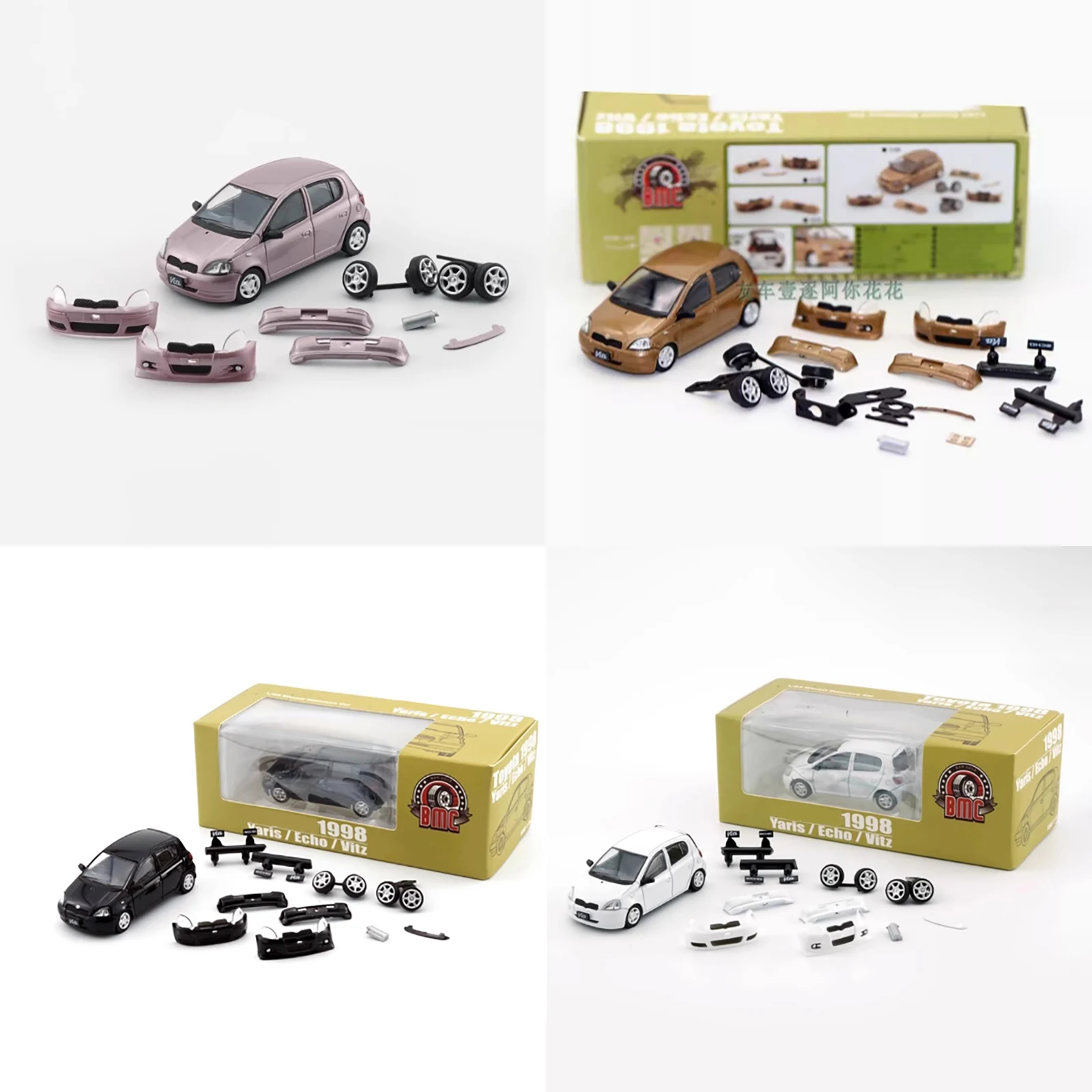 BMC 1:64 Scale 1998 Yaris Echo Vitz Alloy Simulation Car Model