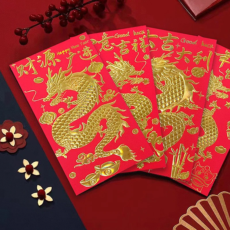 6pcs Chinese Red Envelopes HongBao Gift Wrap Bag Lucky Money Pockets For New Year 2024 Spring Festival Kids Gift