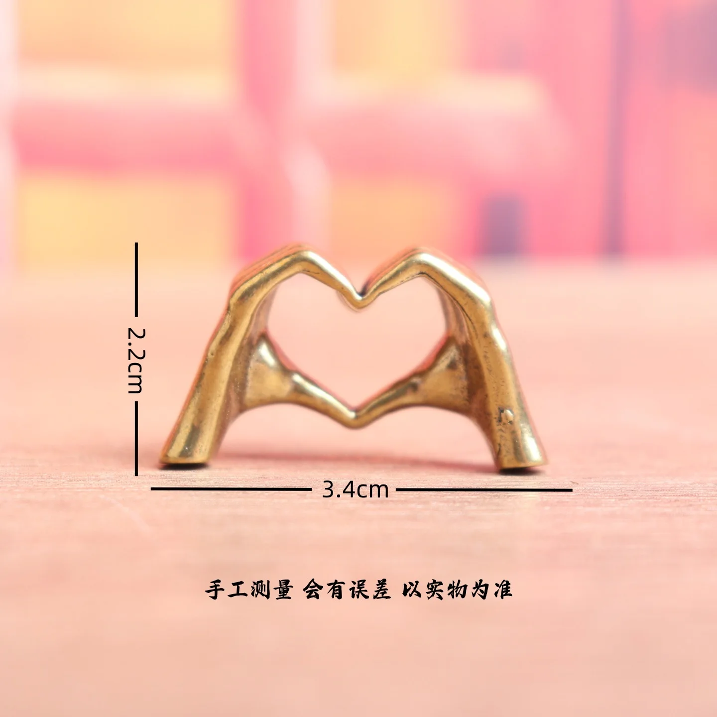 Heart-shaped Brass Figure Home Decor Ornament for Desk, Home, and Office Decoration, Love Craft Accessory