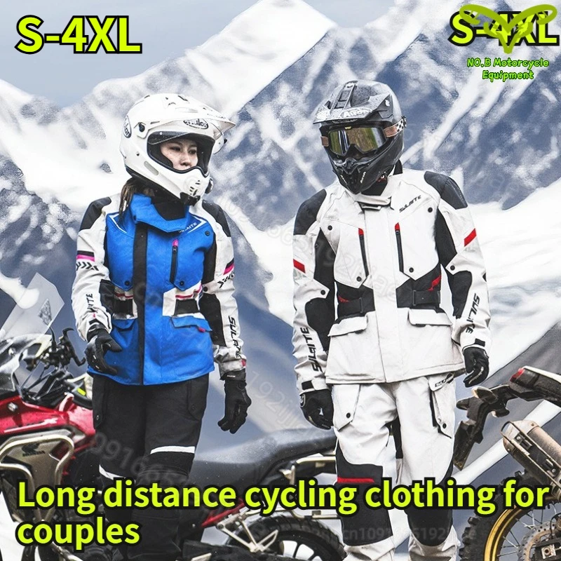 Suright couple motorcycle rally suit warm, windproof, drop-proof and waterproof long-distance motorcycle cycling suit men/women