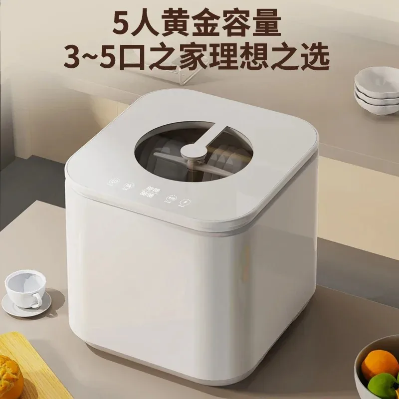 

220V Portable Dishwasher Countertop Smart Automatic No Installation Home Use Baby Bottle Sterilizer Dryer