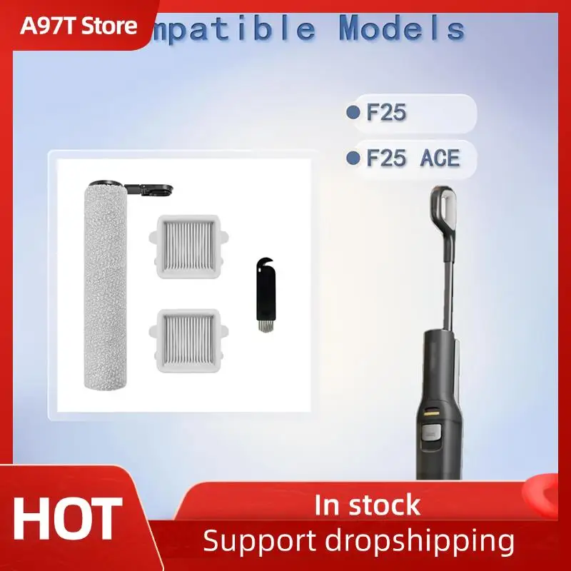 مجموعة ملحقات بديلة A97T للمكنسة الكهربائية Roborock F25 / F25 ACE تتضمن فرشاة دوارة واحدة ومرشحين