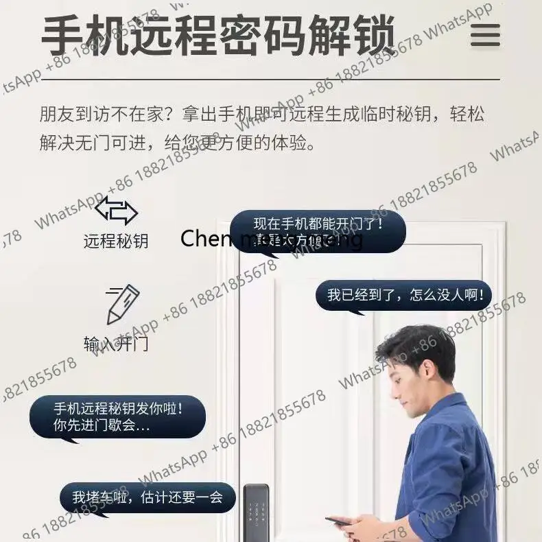 Fingerprint lock home security door password universal door lock electronic electronic cat's eye intelligence