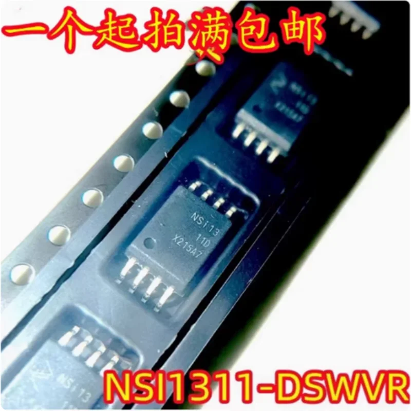 10PCS NSI1311-DSWVR New Original Reinforced Isolated Amplifier 5kVrms 400kHz Fixed Gain=1 SOP-8 SMD Voltage Sensing IC Chip