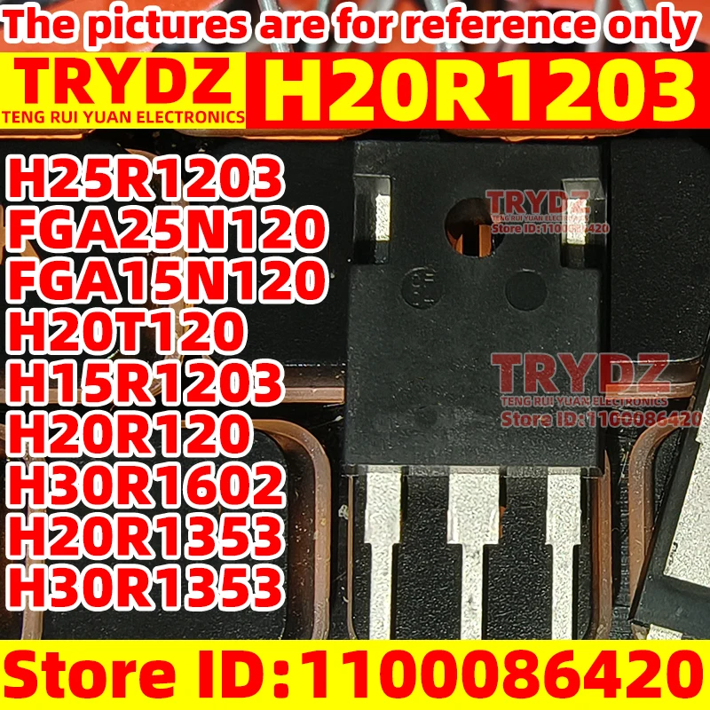 1pcs New H20R1203 H25R1203 FGA25N120 FGA15N120 H20T120 H15R1203 H20R120 H30R1602 H20R1353 H30R1353