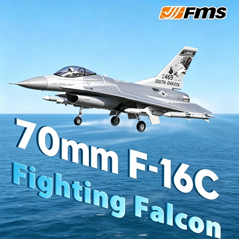 FMS Aircraft Model 70mm Ducted Aircraft F-16C Fighting Falcon Fighter Electric Remote Control Foam Fixed-Wing Assembled Aircraft