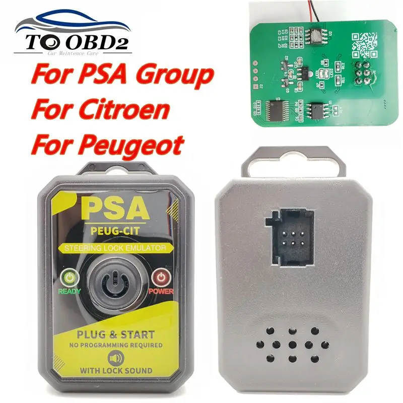 New Steering Lock E…