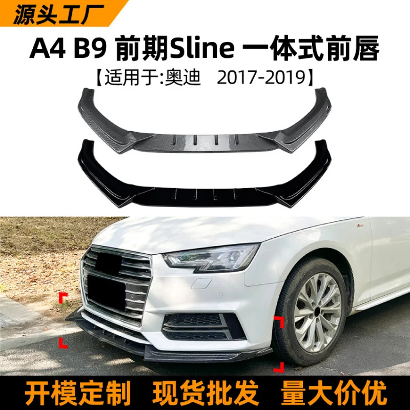 

SAAR Suitable for Audi A4 B9 Early S-Line 17-19 Lip Integrated Front Spoiler Modification