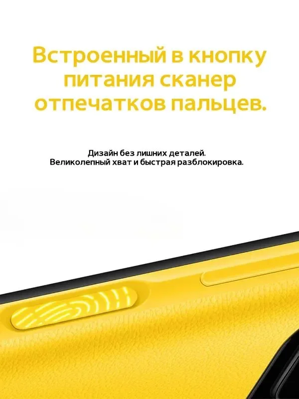 هاتف Xiaomi Poco M3 بسعة 4/64 جيجابايت، أسود