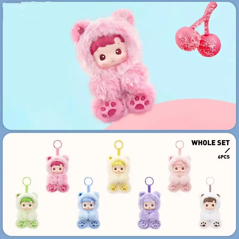 ตุ๊กตาหมีกัมมี่ POP MART HACIPUPU ซีรีส์-ตุ๊กตาวินิล ของแท้ กล่องสุ่ม กล่องปริศนา ถุงของเล่น ตุ๊กตาน่ารัก ฟิกเกอร์อนิเมะ