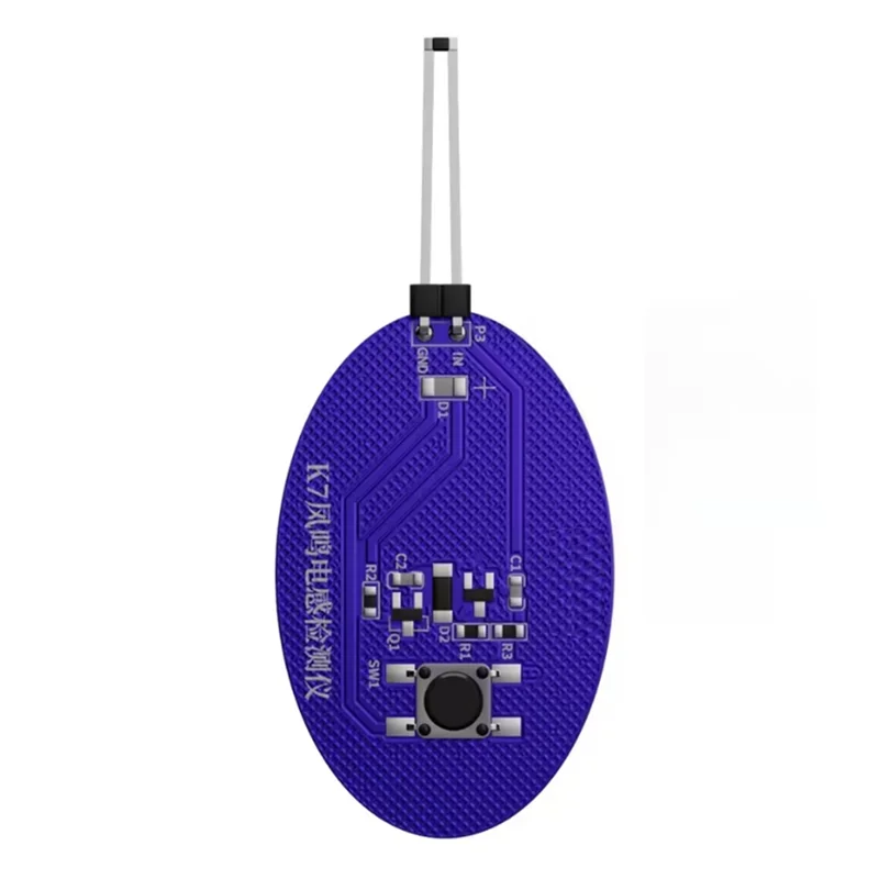 Shgo-Buzzing Induct…