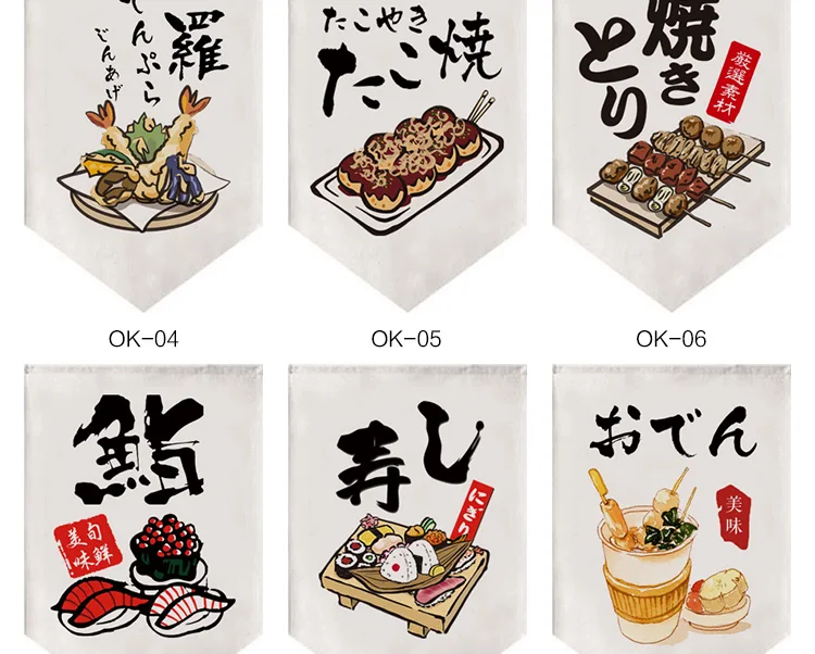 Japanische Dekoration Traditionellen Japan Vorhang Tür Kurzen Vorhang Noren Shop Japanischen Stil Vorhang für Kleine Fenster Sushi Tür – Detail 5