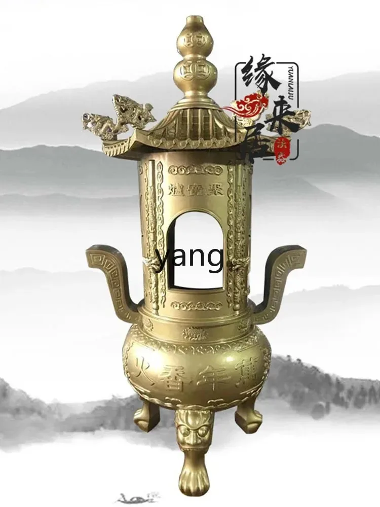 LHM  incense burner Ding ancestral hall outdoor cast iron money burner paper copper burner