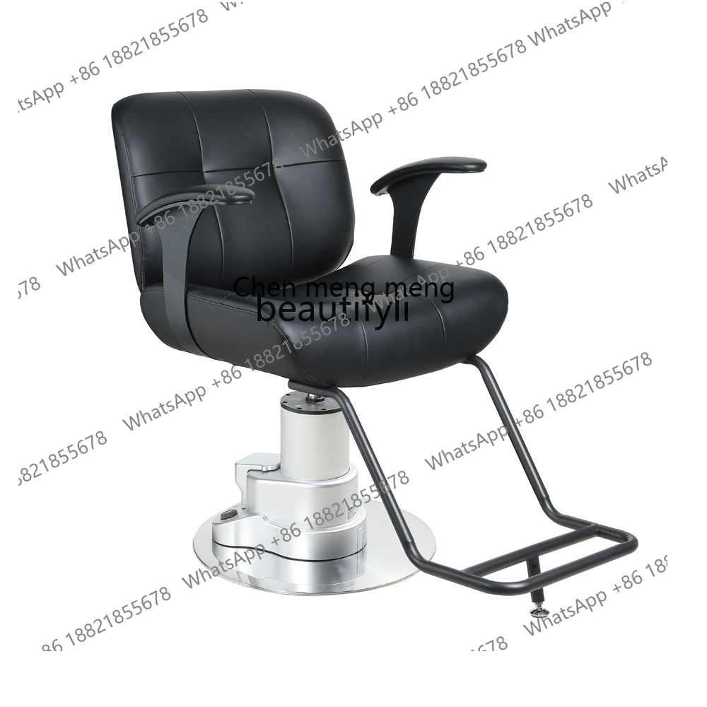 E153 Barber Shop Simple Hairdressing Chair Salon Special Liftable Rotating Seat High-end Salon Chair