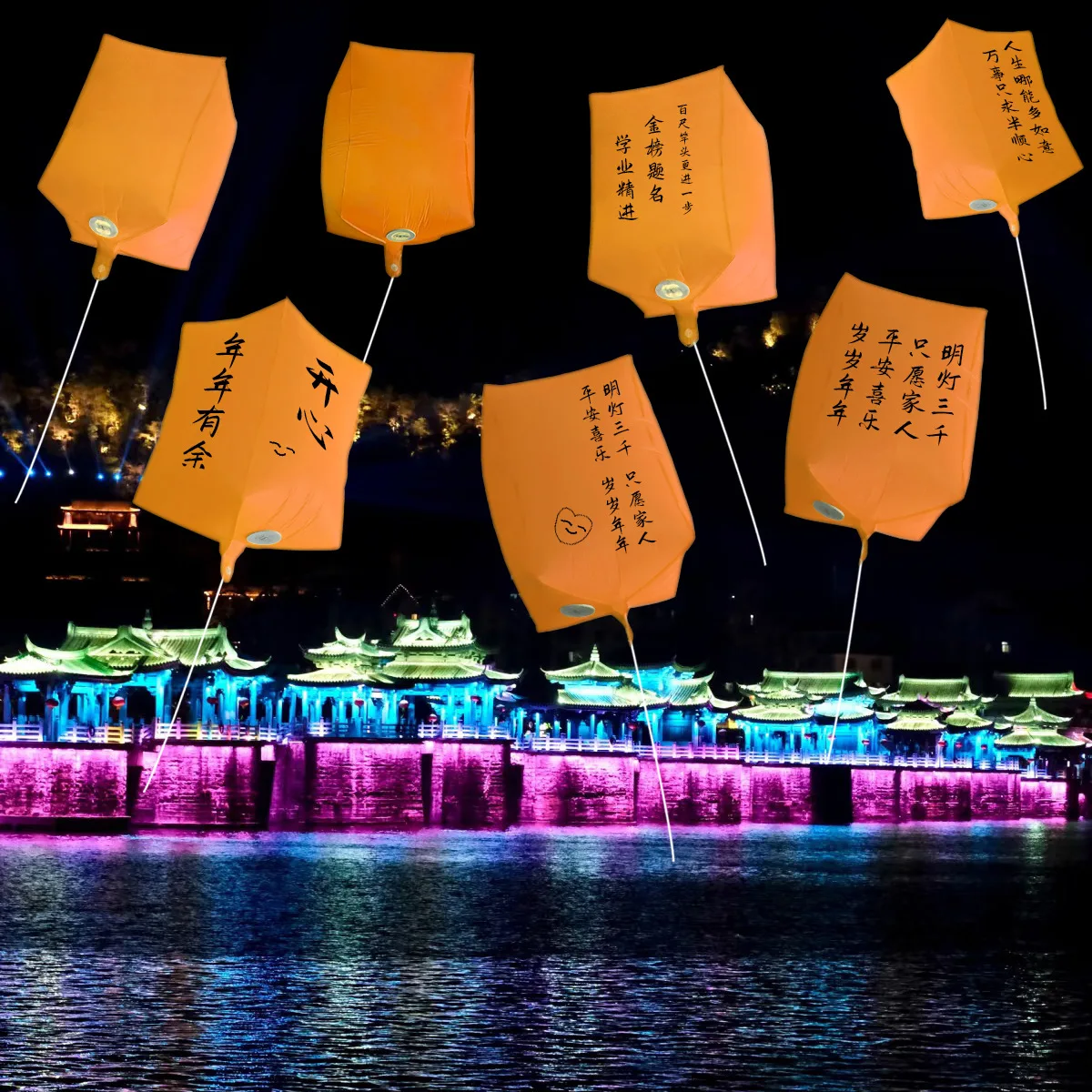 

Электронная свеча Cisas Thousand Lanterns без пламени, для запуска гелиевых шаров, для фестивалей и праздников