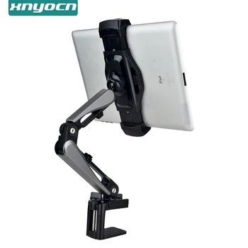 Xnyocn 360 조절식 침대 태블릿 스탠드, 4-12.9 인치 휴대폰 태블릿용, 레이지 암 침대 책상 태블릿 마운트, 아이패드 미니용 지원 