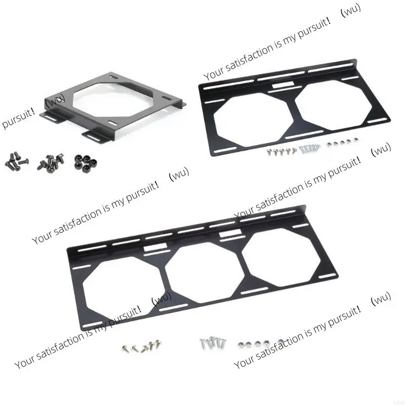 

External mounting bracket for radiator fan, suitable for 12cm 24cm 36cm fan bracket