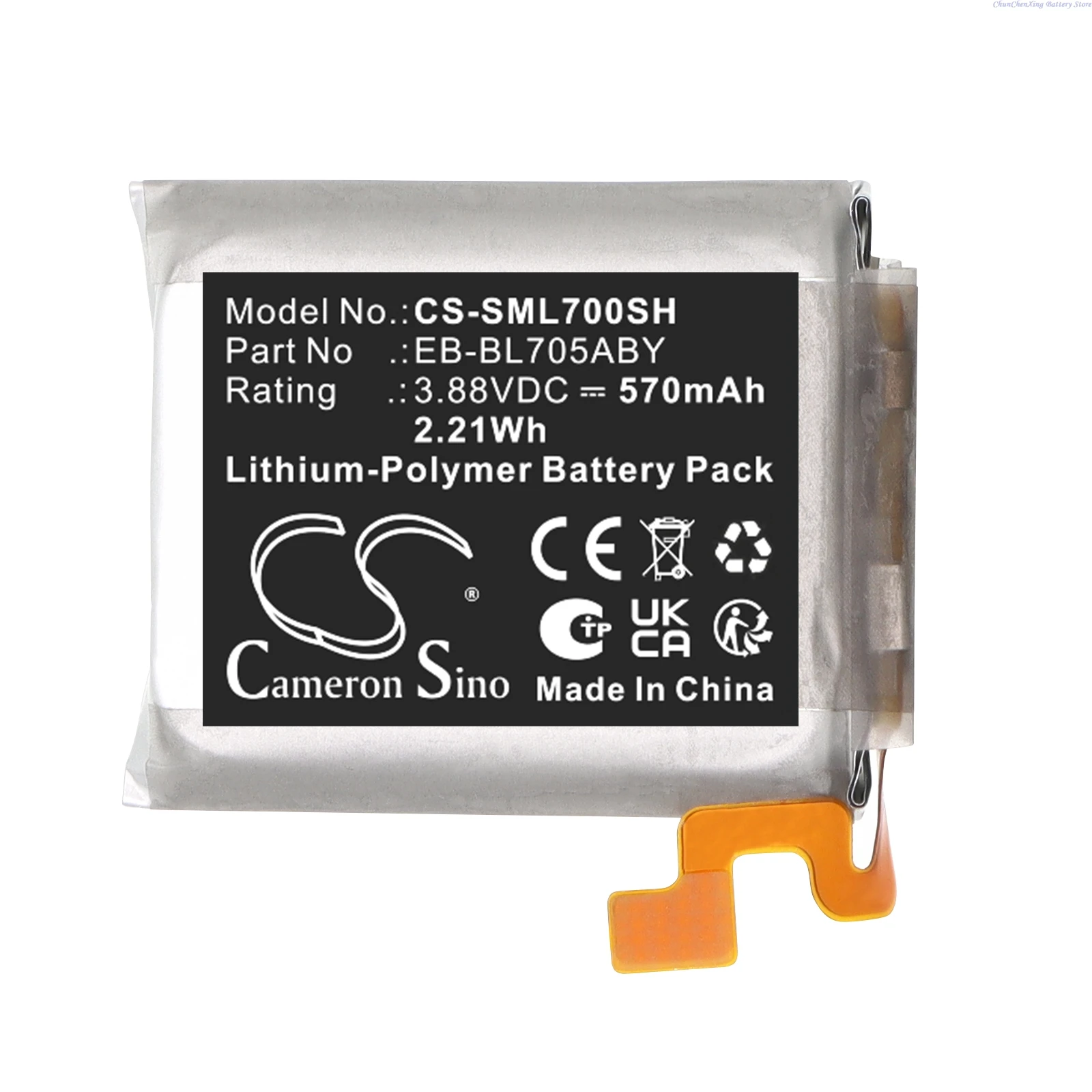 Smartwatch Battery For Samsung Galaxy Watch 7 Ultra