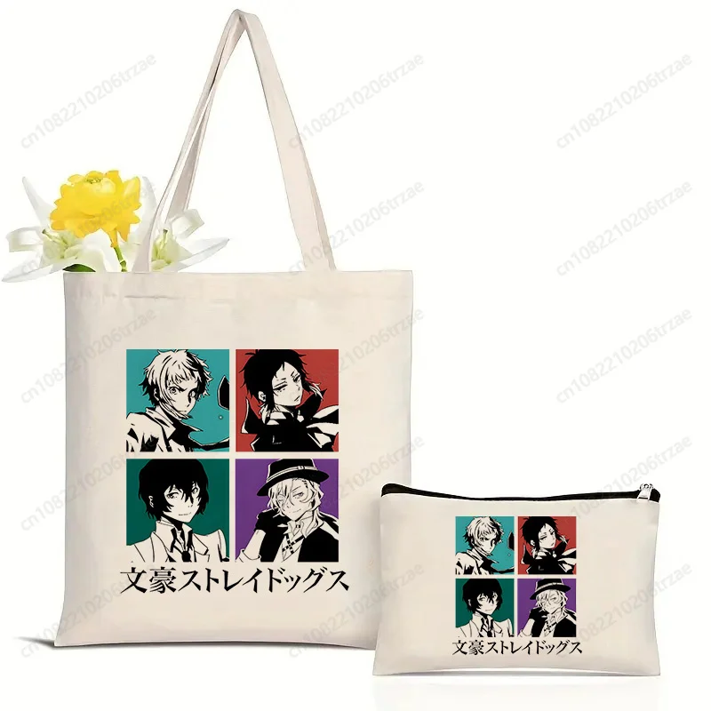 

Bungou Stray Dogs Tote Bag, Large Capacity Shoulder Bag, Nakajima Atsushi Dazai Osamu Handbag & Grocery Shopping Bag