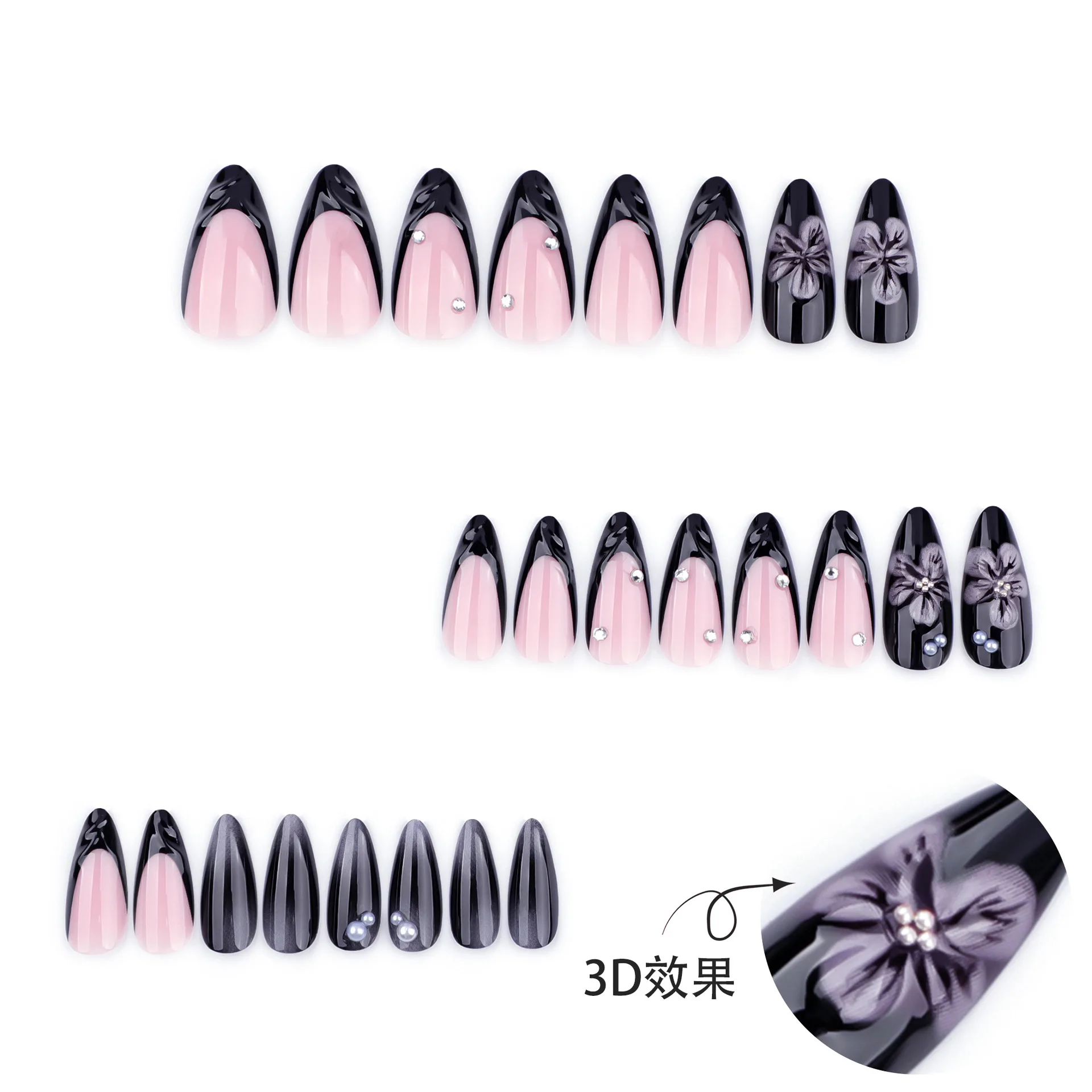 24pcs Ins Dark Purple Flower Design Press on Nails Spice Girls Black French False Nail Tips Wearable Sweet Korean Fake Nails