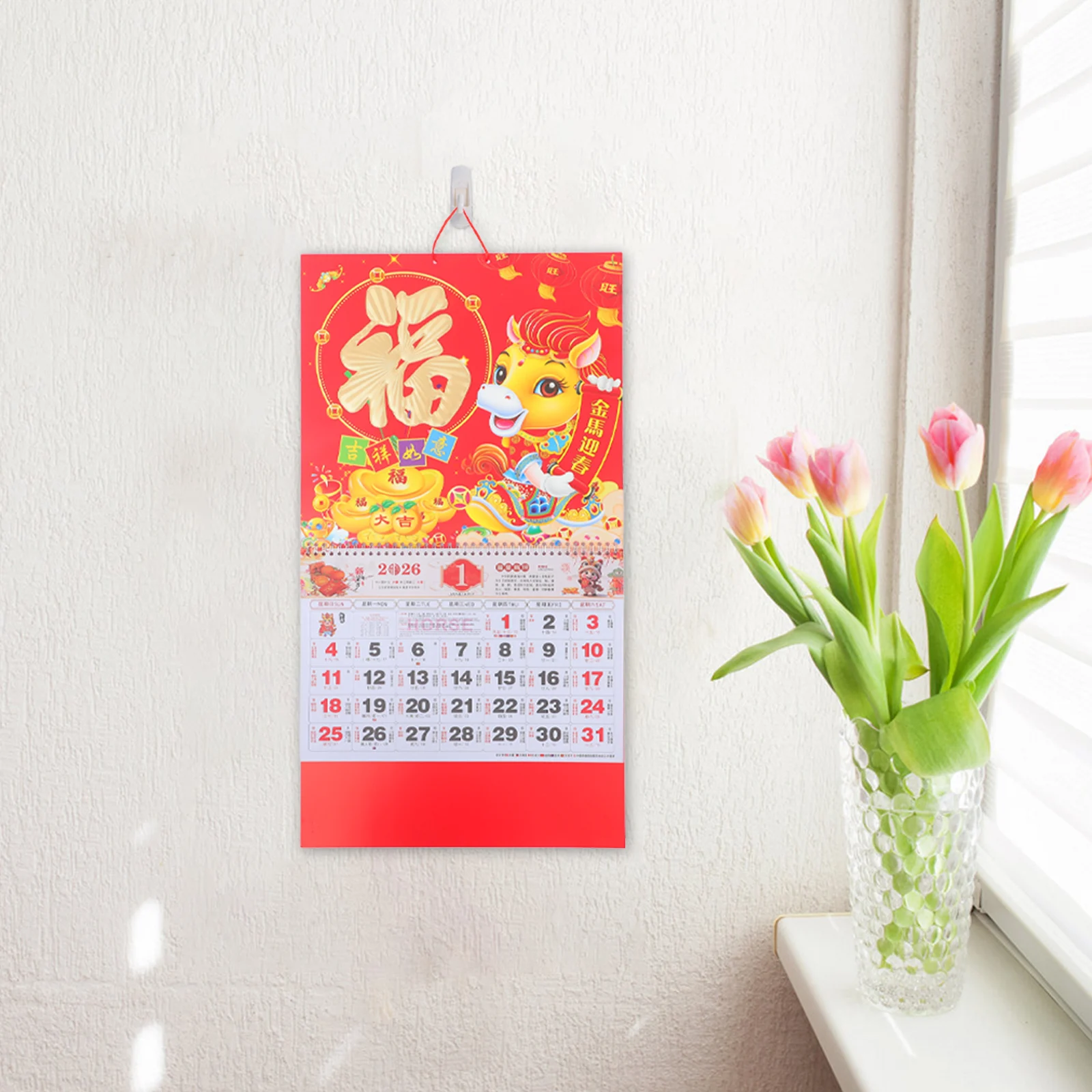 

Подвесной календарь на Китайский Новый год 2026 года, издание «Год Лошади», яркие цвета, из отрывной бумаги, ежедневный календарь для декора дома и офиса